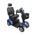 Invacare Pegasus Metro Mobility Scooter – mid-size, long-range scooter with ergonomic seat, LED lights, and safety features for outdoor independence.